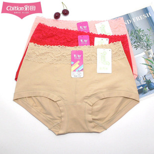 正品彩田收腹裤有机棉中高腰女士舒适提臀纯棉裆蕾丝腰边平角内裤