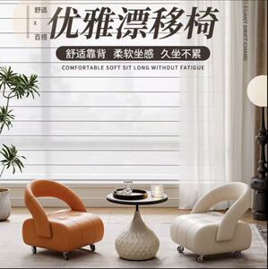 真皮万向轮客厅换鞋靠背沙发凳