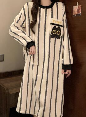 新款睡裙女士秋冬季珊瑚绒加厚保暖法兰绒甜美睡裙冬天孕妇连衣裙