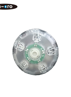 【清仓】Micro滑板车 LED发光轮透明灯盖滑板车原装配件大童小童