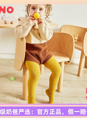 【春夏季】YNO儿童连裤袜春夏款儿童双针棉袜宝宝打底裤袜纯棉袜