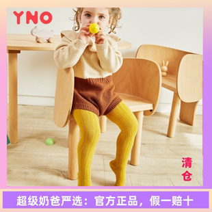 【春夏季】YNO儿童连裤袜春夏款儿童双针棉袜宝宝打底裤袜纯棉袜