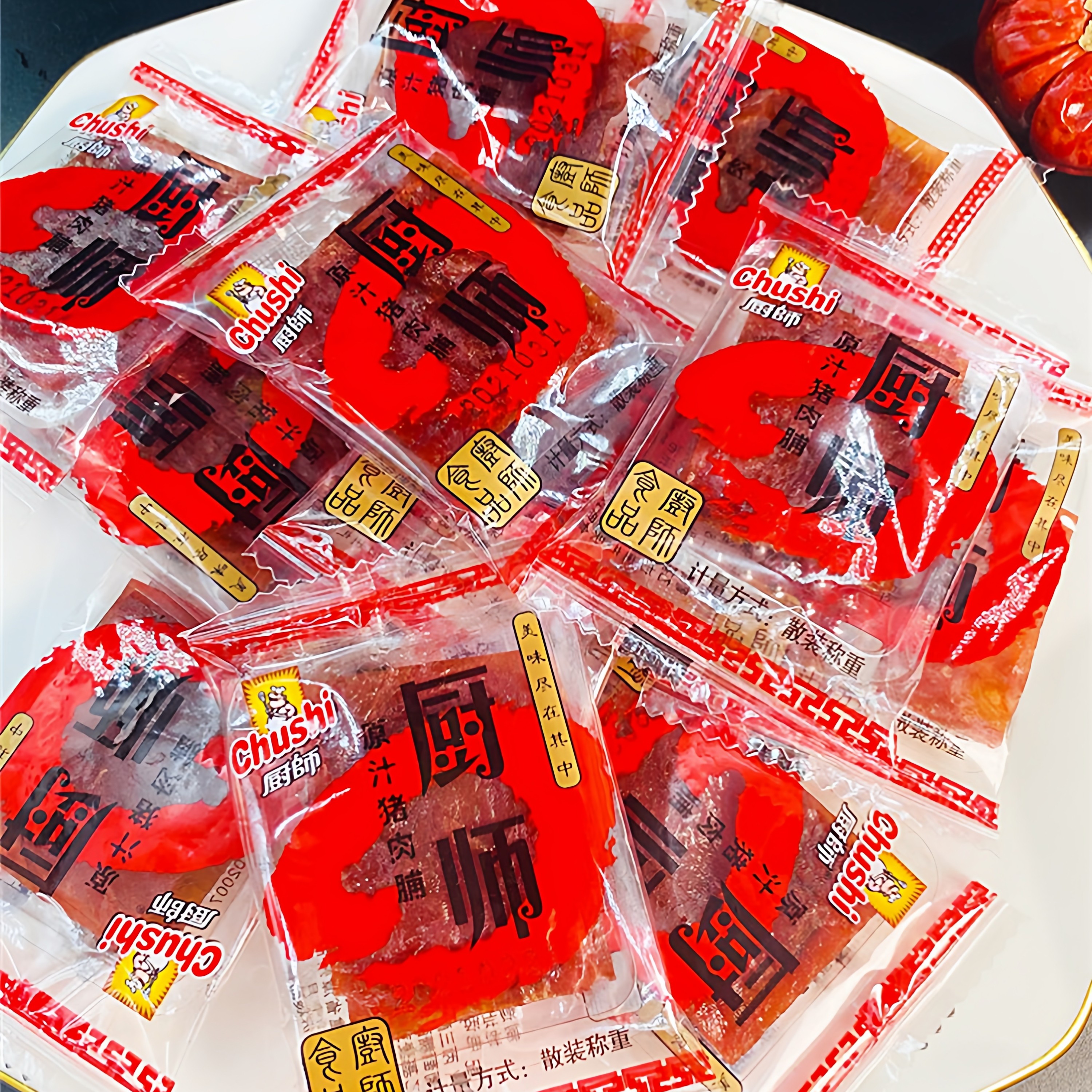 即食猪肉零食温州特产厨师猪肉脯猪肉干切片独立小包装猪肉片即食