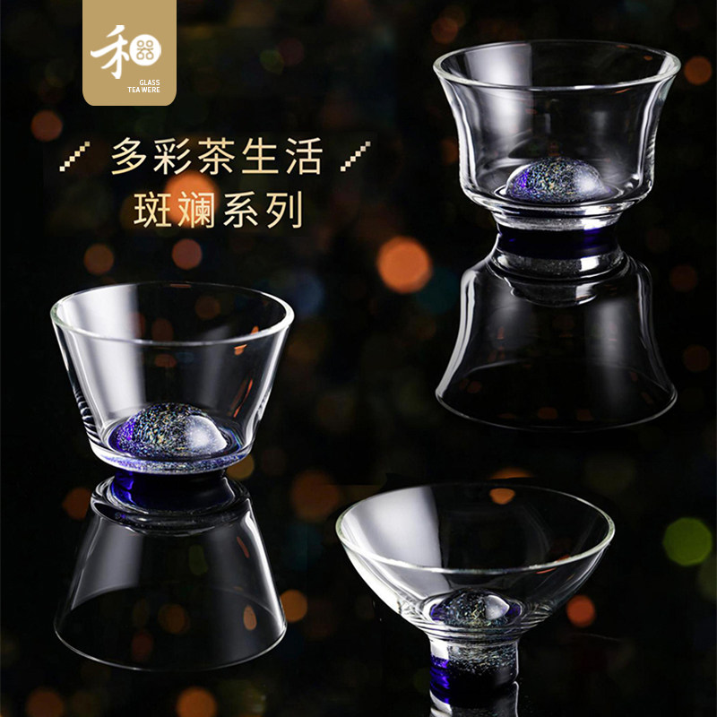 禾器星空斑斓玻璃品茗杯耐高温中式纯手工高档茶道主人杯礼盒装