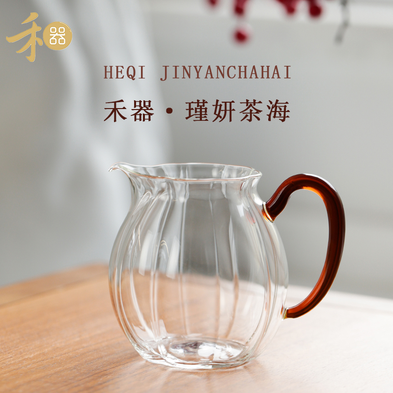禾器玻璃公道杯高硼硅玻璃