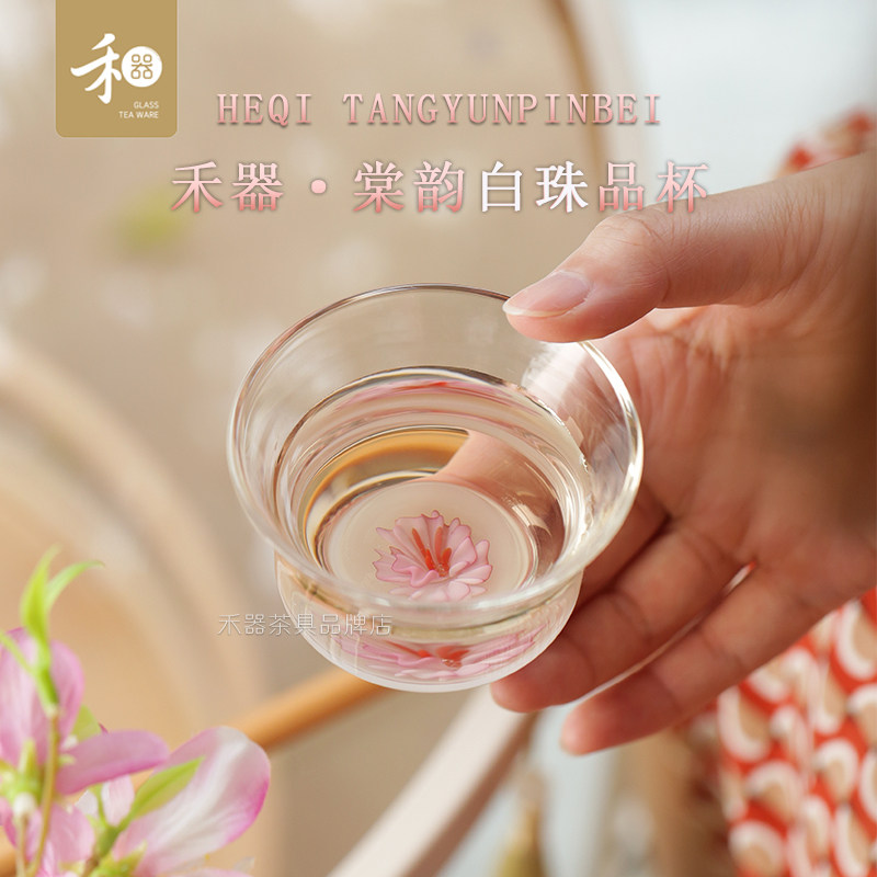 禾器花瓣品茗杯耐热玻璃放烫图片