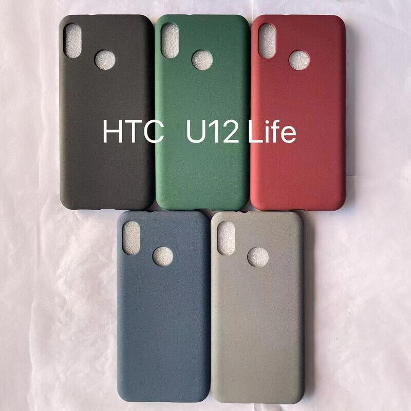 适用于HTC U12 PLUS手机壳u11 CHAO轻薄磨砂硅胶软胶套 亲肤防滑保护套