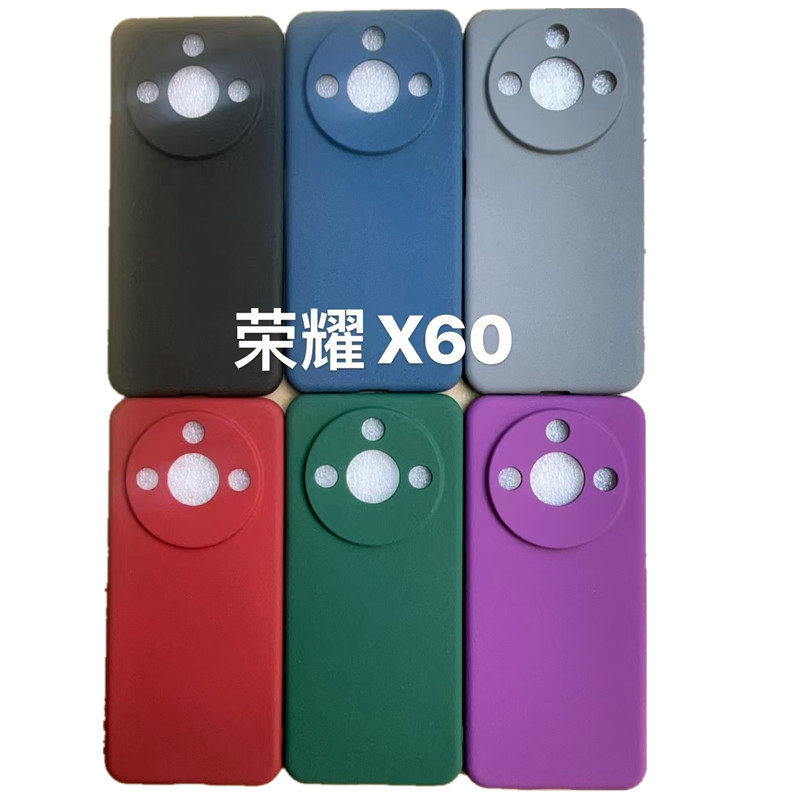 速谭轻薄磨砂硅胶软胶套适用于荣耀play9T/9C手机壳HONOR X60 PRO亲肤防滑保护套畅玩60plus原机手感,3C数码配件,手机保护套/壳,淘宝优惠券,粉丝福利购,淘宝优惠卷