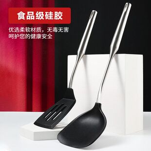 不锈钢硅胶锅铲家用现代简约黑色食品级不伤锅烹饪勺铲涂层锅专用