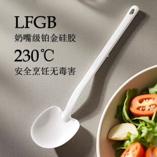 食品级硅胶锅铲蘑菇铲小炒菜铲子不粘锅专用铲勺耐高温家用樱桃铲