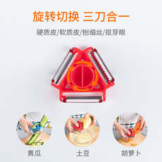 Чтобы поцарапать 垭遇削皮神器多功能水果三合一土豆刀薄皮刮皮器刨丝器