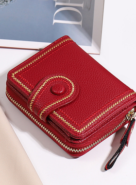 小钱包女小众设计拉链零钱包新款2025爆款折叠多卡位钱包卡包一体