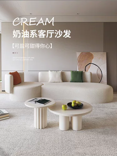 Ткань, кремовый диван для гостиной, креативная сетка для волос, французский стиль, для салонов красоты, популярно в интернете