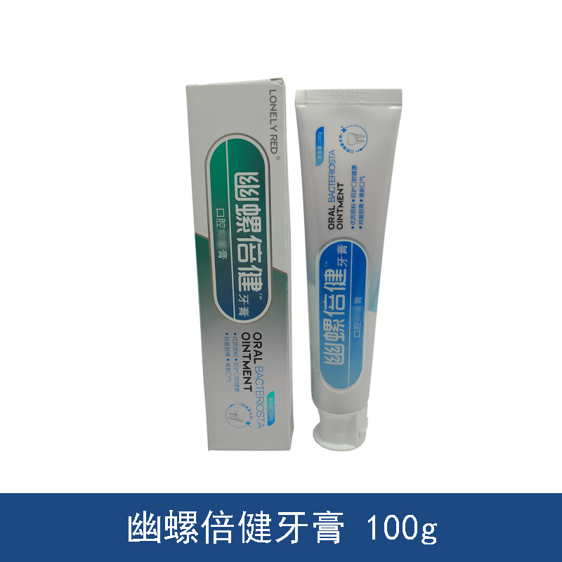 幽螺倍健牙膏菌清新口气口臭口腔牙菌斑牙龈出血100g