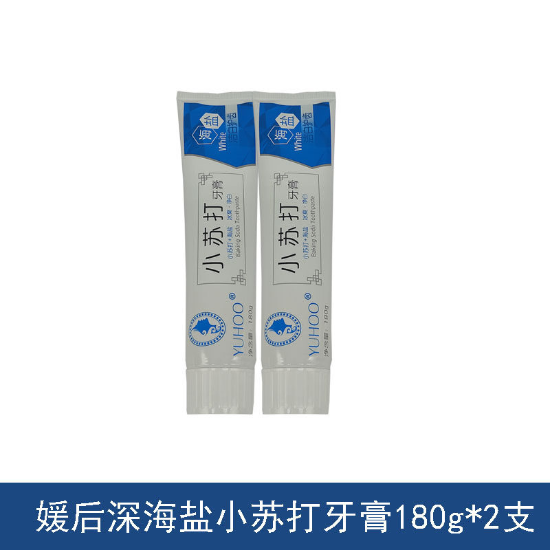 深海盐小苏打牙膏牙齿洁白减少烟牙渍清新口气护牙素媛后180g