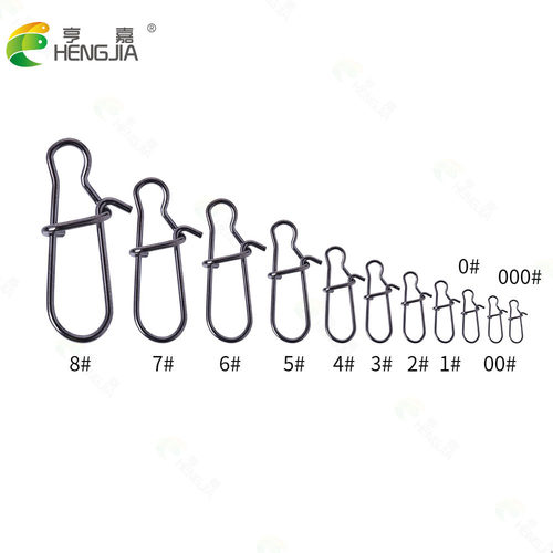 HENGJIA/亨嘉50个快速路