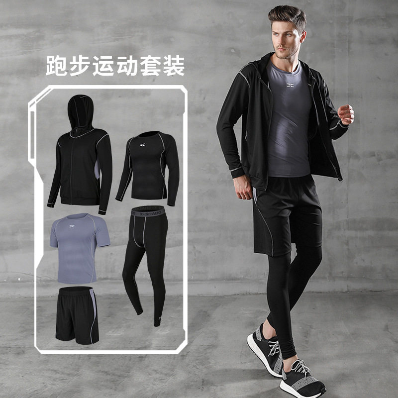 运动套装男休闲男士健身服紧身跑步训练裤