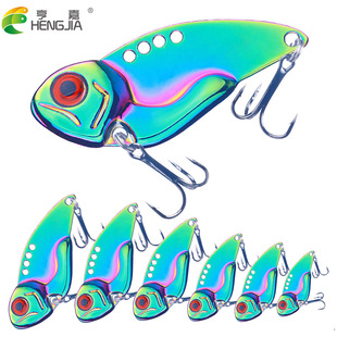 炫彩金属vib微物鱼饵逗豆亮片全泳层冰钓假饵沉水vip亨嘉lure