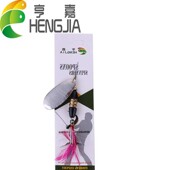 HENG JIA亨嘉8.7cm18g路亚旋转亮片鱼饵马口诱鱼渔具金属镭射饵