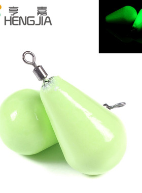 亨嘉渔具路亚铅坠橄榄水