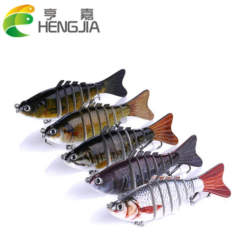 HENGJIA渔具路亚多断节7