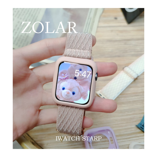 zolar原创卡通可爱尼龙表带