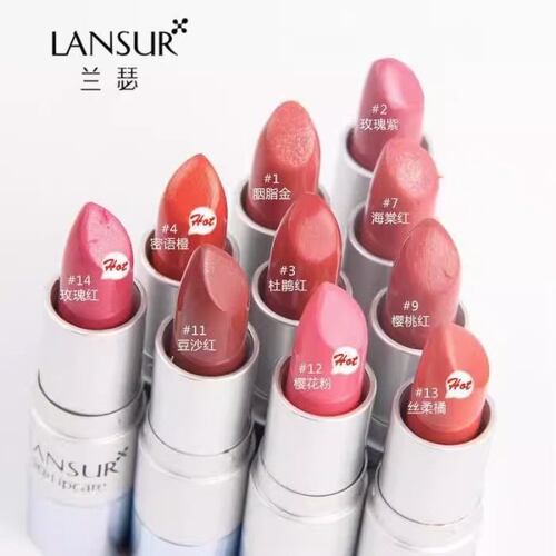 LANSUR兰瑟3D光璨唇膏口红保湿滋润多色可选海棠红