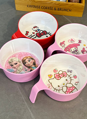 KOALA餐具宝宝碗家用卡通可爱成人儿童手柄碗防摔6寸密胺网红款
