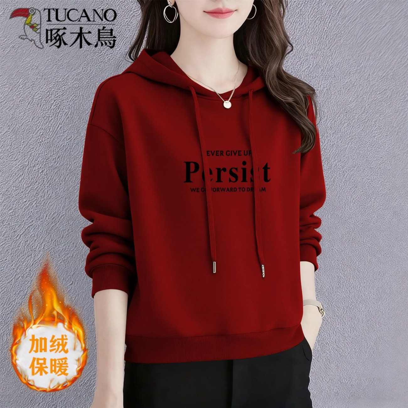 啄木鸟秋冬加绒加厚连帽卫衣女