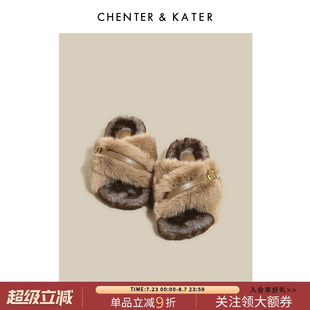女冬外穿2024新款 CHENTER KATER專柜 毛毛拖鞋 厚底羊羔毛毛絨棉拖