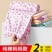 衬裤 中老年人秋裤 薄款 全棉老式 女士纯棉妈妈秋衣秋裤 单件宽松线裤