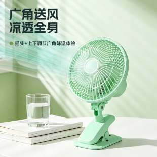 祥珑USB夹子风扇静音便携台式小型充电电风扇桌面