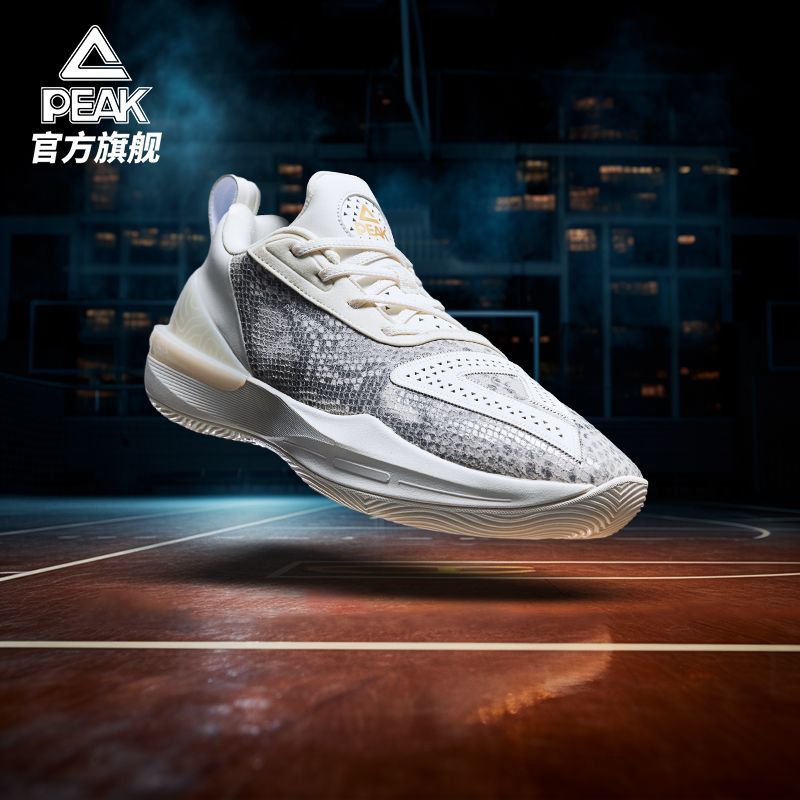 匹克态极大三角3.0篮球鞋男女2025夏季新款减震低帮实战专业运动