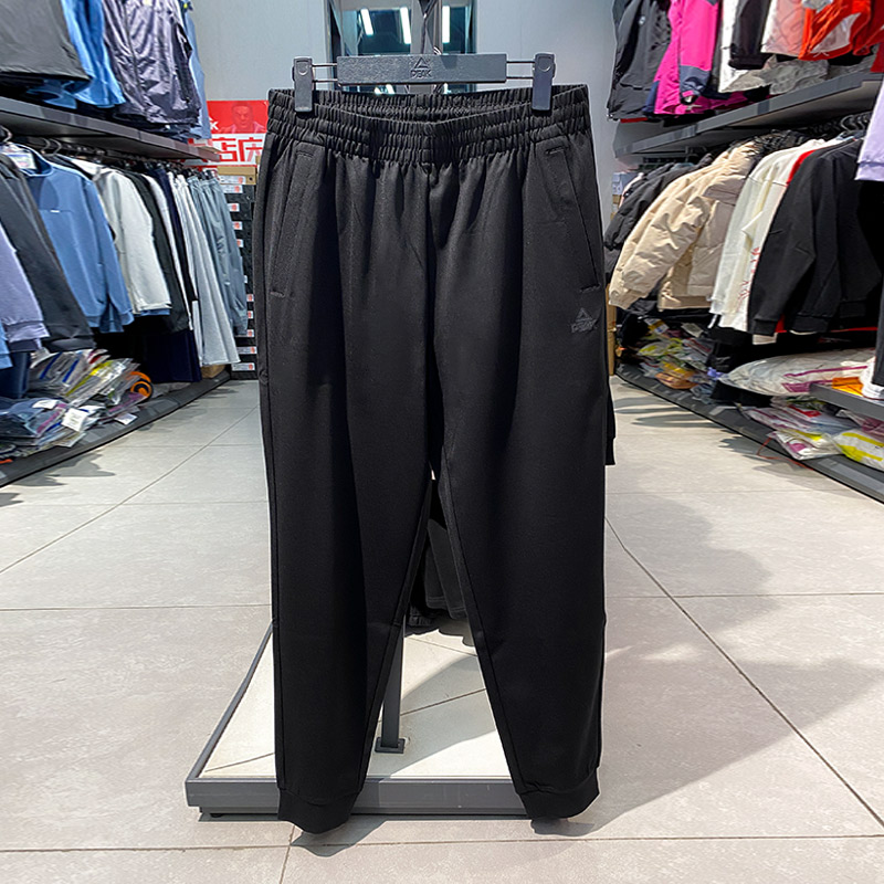 匹克休闲长裤男2025秋束脚针织