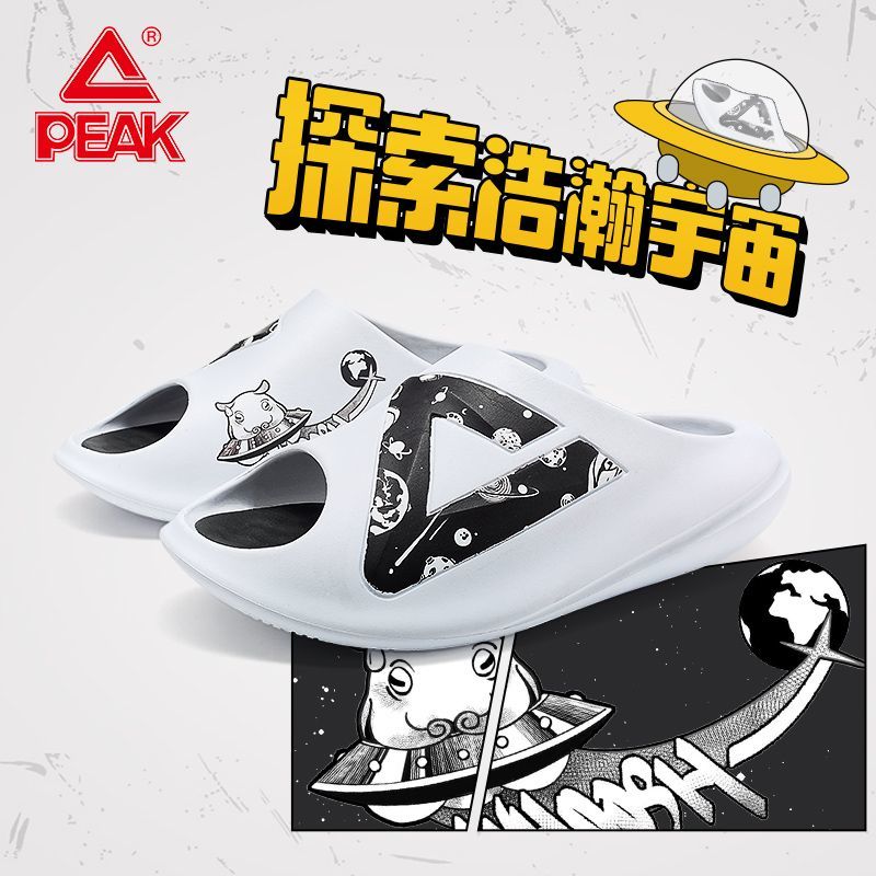 匹克态极小胖拖拖鞋夏季新款外穿防滑运动拖鞋男款沙滩凉拖踩屎感