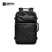chaofanji超大容量户外双肩包可扩容旅行出差多功能防水背包男士