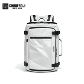 chaofanji大容量户外拓空仓双肩包旅行出差多功能背包男士 电脑包