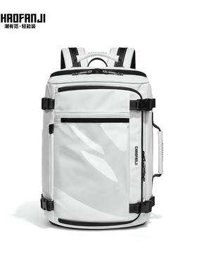 chaofanji大容量户外拓空仓双肩包旅行出差多功能背包男士电脑包