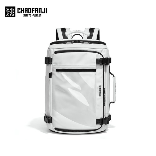 伦敦设计金奖多功能双肩包