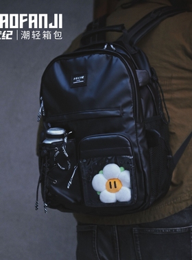 chaofanji日系高颜值书包双肩包酷帅工装机能风大容量防泼水背包