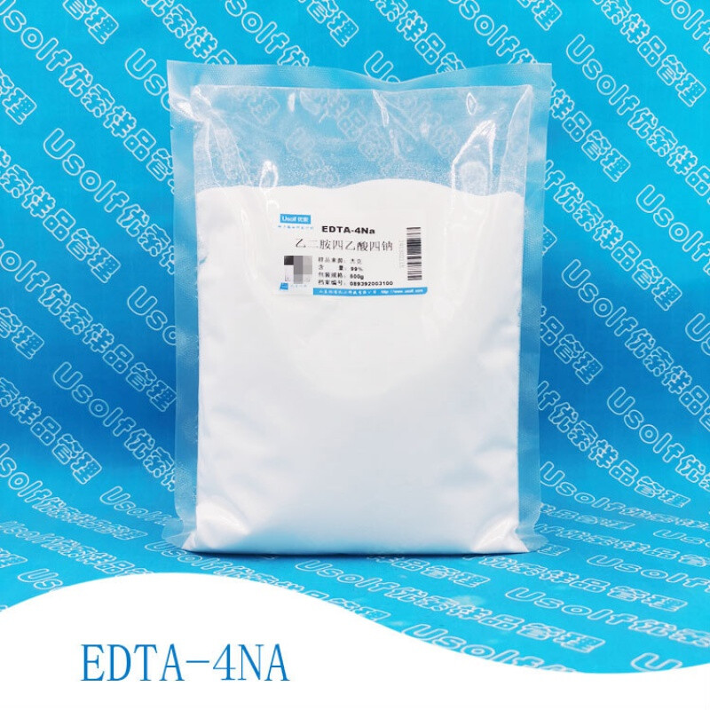 乙二胺四乙酸四钠EDTA四钠EDTA-4Na500g杰克EDTA-4NA分装500g