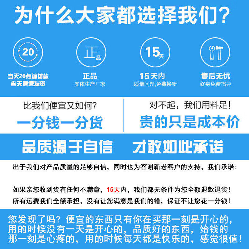 定制离子风蛇脚踏式除静电除尘自动红外感应联体ENO-080BF(光电感