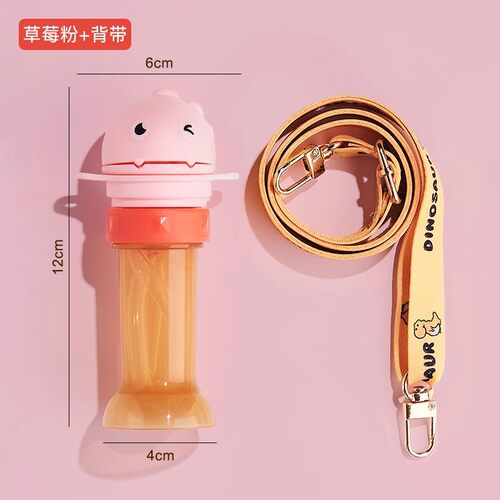 儿童防呛水瓶盖通用瓶口便携