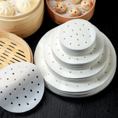 蒸笼纸馒头包子垫纸蒸包子 纸垫布吸油纸一次性食品专用不粘家用