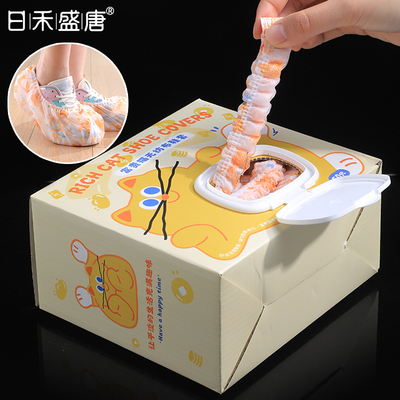 一次性鞋套家用室内机房专用学生脚套儿童爬爬垫鞋套加厚耐磨防滑