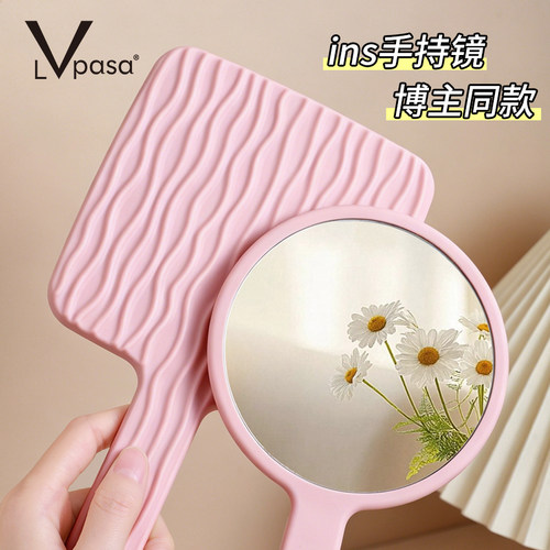 手持波纹镜 高清