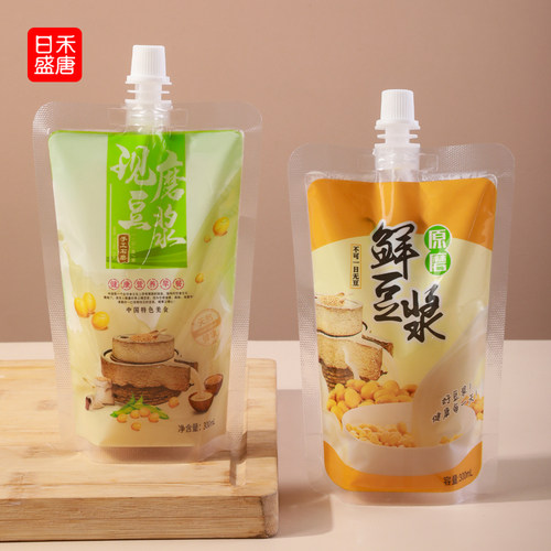 豆浆袋子一次性酸梅汤袋中药液体包装袋饮料软水袋透明自立吸嘴袋