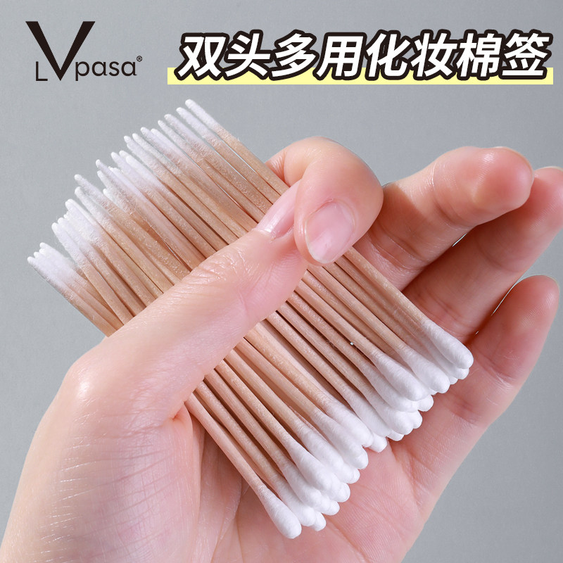 单尖单圆多功能一次性化妆棉签棉棒美容棉签神器画眼线纹眉毛
