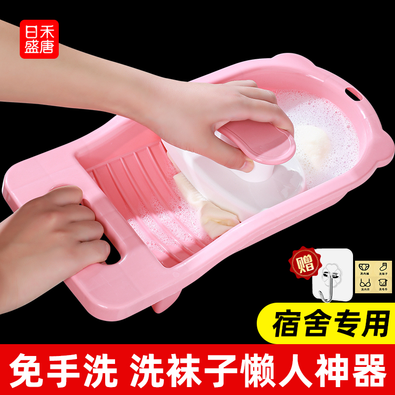 免手洗 加厚防滑 去污强