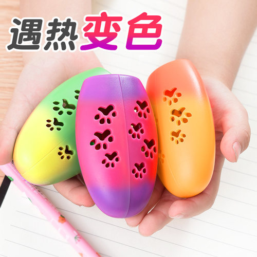 自发热8-10小时 无水不充电才安全 暖蛋暖手